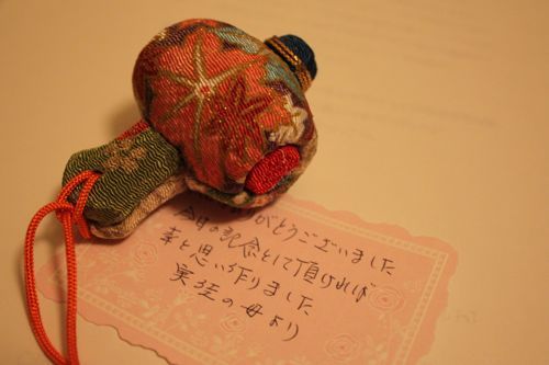 ★みさきのゑ【占いは幸せになるためのツール】HAPPYになるブログ