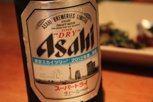 ★みさきのゑ【占いは幸せになるためのツール】HAPPYになるブログ
