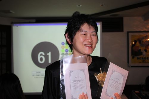 ★みさきのゑ【占いは幸せになるためのツール】HAPPYになるブログ-栗山さん