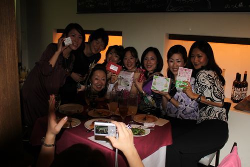 ★みさきのゑ【占いは幸せになるためのツール】HAPPYになるブログ-みんなで