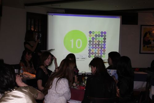 ★みさきのゑ【占いは幸せになるためのツール】HAPPYになるブログ-ビンゴ