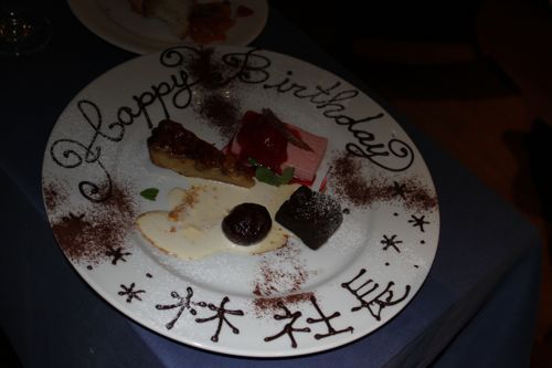 ★みさきのゑ【占いは幸せになるためのツール】HAPPYになるブログ