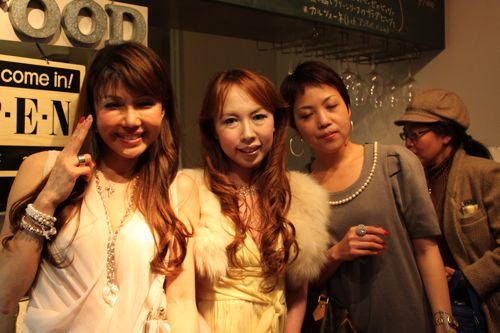 ★みさきのゑ【占いは幸せになるためのツール】HAPPYになるブログ-vanilla