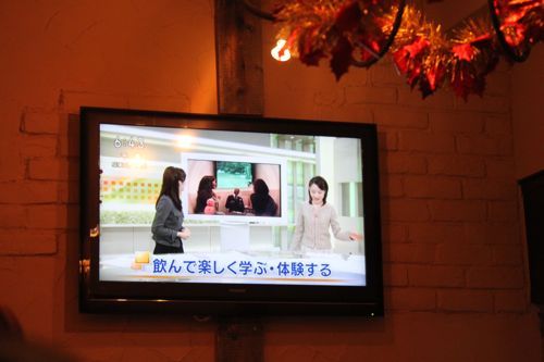 ★みさきのゑ【占いは幸せになるためのツール】HAPPYになるブログ-学べるバー