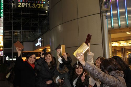 ★みさきのゑ【占いは幸せになるためのツール】HAPPYになるブログ-フリフリ