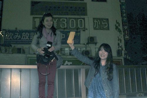 ★みさきのゑ【占いは幸せになるためのツール】HAPPYになるブログ