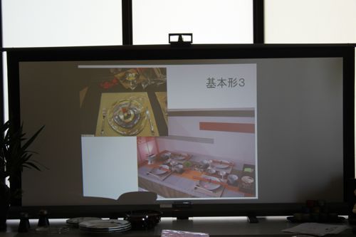 占いは幸せになるためのツール　みさきのゑHAPPYになるブログ-モニター