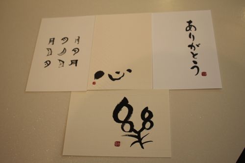 占いは幸せになるためのツール　みさきのゑHAPPYになるブログ-ポストカード