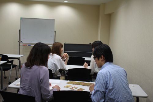 占いは幸せになるためのツール　みさきのゑHAPPYになるブログ