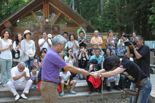 占いは幸せになるためのツール　みさきのゑHAPPYになるブログ-寄付