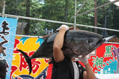 占いは幸せになるためのツール　みさきのゑHAPPYになるブログ-まぐろ