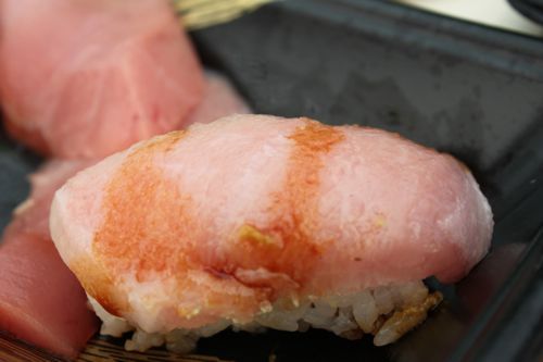 占いは幸せになるためのツール　みさきのゑHAPPYになるブログ-トロ