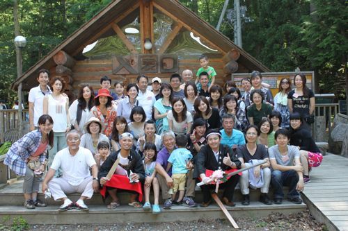 占いは幸せになるためのツール　みさきのゑHAPPYになるブログ-全員