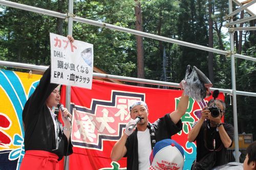 占いは幸せになるためのツール　みさきのゑHAPPYになるブログ