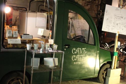 占いは幸せになるためのツール　みさきのゑHAPPYになるブログ