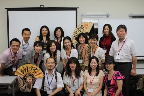 占いは幸せになるためのツール　みさきのゑHAPPYになるブログ