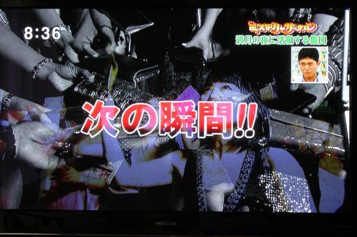 占いは幸せになるためのツール　みさきのゑHAPPYになるブログ
