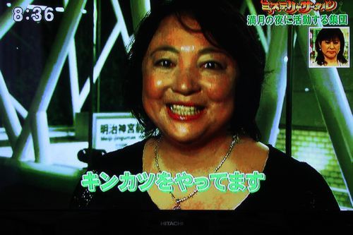 占いは幸せになるためのツール　みさきのゑHAPPYになるブログ