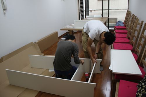 占いは幸せになるためのツール　みさきのゑHAPPYになるブログ-組み立て