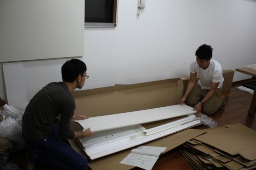 占いは幸せになるためのツール　みさきのゑHAPPYになるブログ-棚