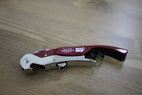 占いは幸せになるためのツール　みさきのゑHAPPYになるブログ