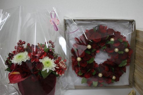 占いは幸せになるためのツール　みさきのゑHAPPYになるブログ-相場奈美