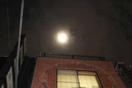 占いは幸せになるためのツール　みさきのゑHAPPYになるブログ-満月