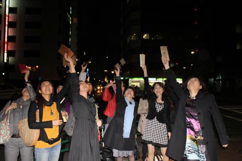 占いは幸せになるためのツール　みさきのゑHAPPYになるブログ-フリフリ