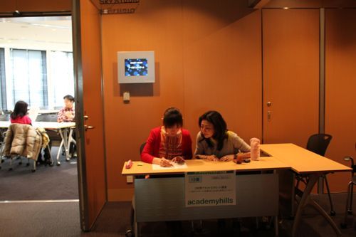 占いは幸せになるためのツール　みさきのゑHAPPYになるブログ