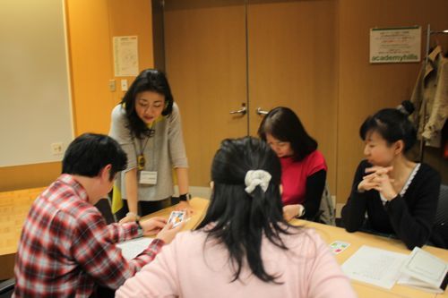 占いは幸せになるためのツール　みさきのゑHAPPYになるブログ