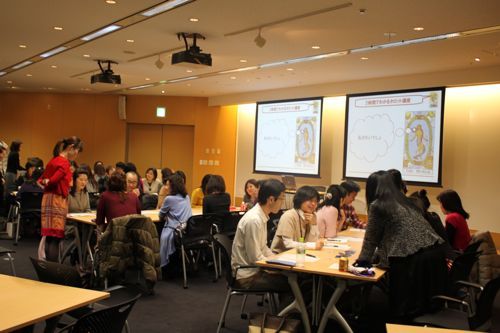 占いは幸せになるためのツール　みさきのゑHAPPYになるブログ