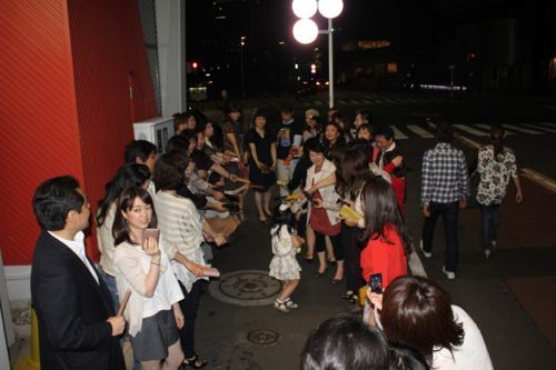 占いは幸せになるためのツール　みさきのゑHAPPYになるブログ-がんばろう日本