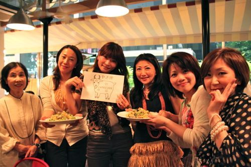 占いは幸せになるためのツール　みさきのゑHAPPYになるブログ-山羊座