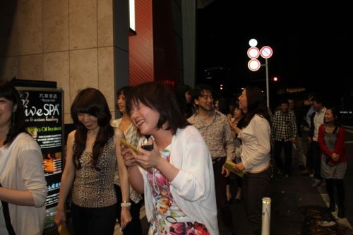 占いは幸せになるためのツール　みさきのゑHAPPYになるブログ-楽しかった～