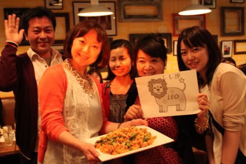 占いは幸せになるためのツール　みさきのゑHAPPYになるブログ-獅子座