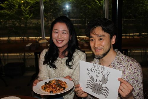 占いは幸せになるためのツール　みさきのゑHAPPYになるブログ-蟹座