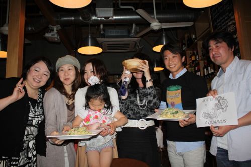 占いは幸せになるためのツール　みさきのゑHAPPYになるブログ-水瓶座