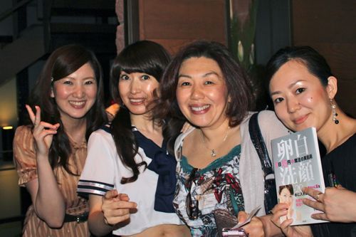 占いは幸せになるためのツール　みさきのゑHAPPYになるブログ