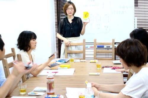 占いは幸せになるためのツール　みさきのゑHAPPYになるブログ