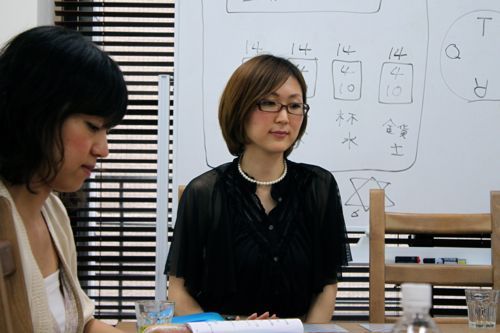 占いは幸せになるためのツール　みさきのゑHAPPYになるブログ