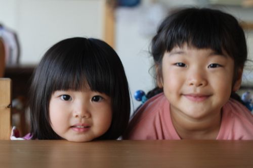 占いは幸せになるためのツール　みさきのゑHAPPYになるブログ