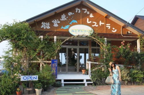 占いは幸せになるためのツール　みさきのゑHAPPYになるブログ