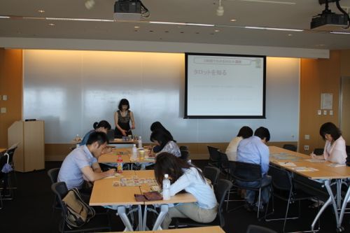 みさきのゑHAPPYになるブログ 占いは幸せになるためのツール　