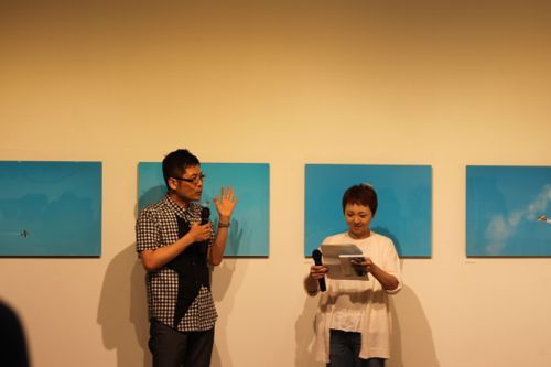 みさきのゑHAPPYになるブログ 占いは幸せになるためのツール　