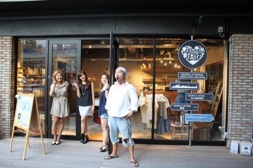 みさきのゑHAPPYになるブログ 占いは幸せになるためのツール　