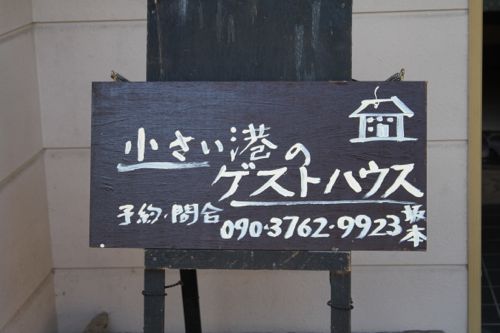 みさきのゑHAPPYになるブログ 占いは幸せになるためのツール　
