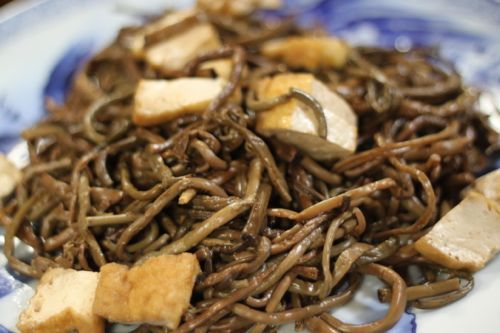 みさきのゑHAPPYになるブログ 占いは幸せになるためのツール　-ぜんまい