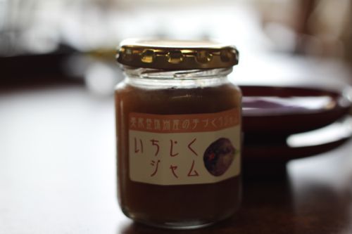 みさきのゑHAPPYになるブログ 占いは幸せになるためのツール　-いちじくジャム