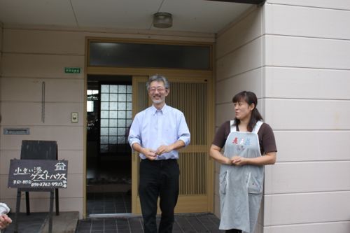 みさきのゑHAPPYになるブログ 占いは幸せになるためのツール　-坂本ご夫妻