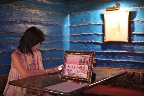 みさきのゑHAPPYになるブログ-タロットブース